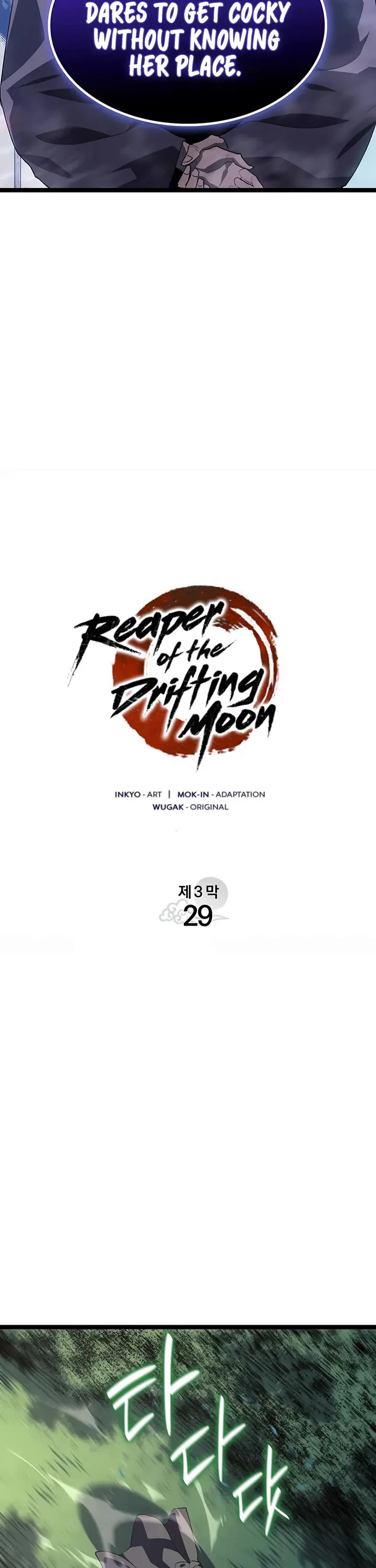Reaper of the Drifting Moon Chapter 123 page 22 - Chapter 123