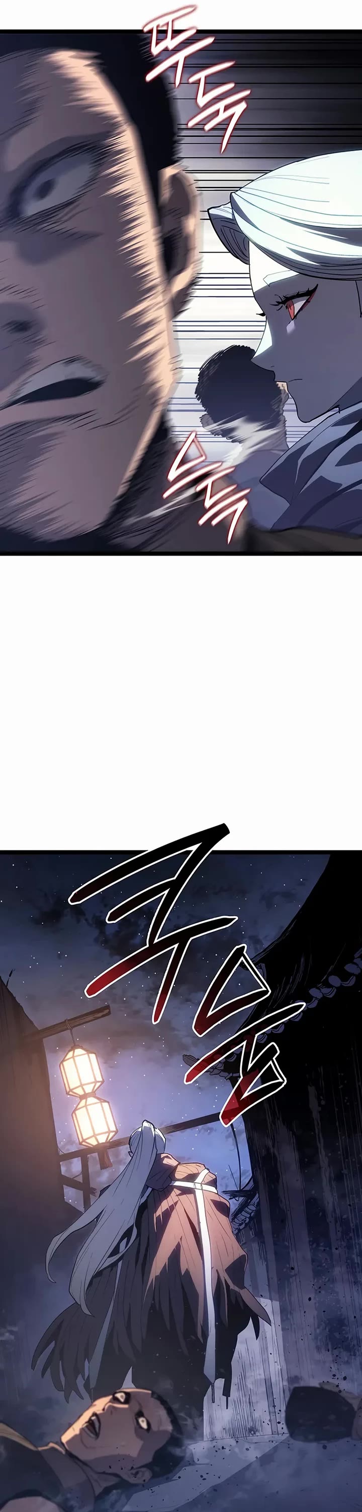 Reaper of the Drifting Moon Chapter 124 page 40 - Chapter 124