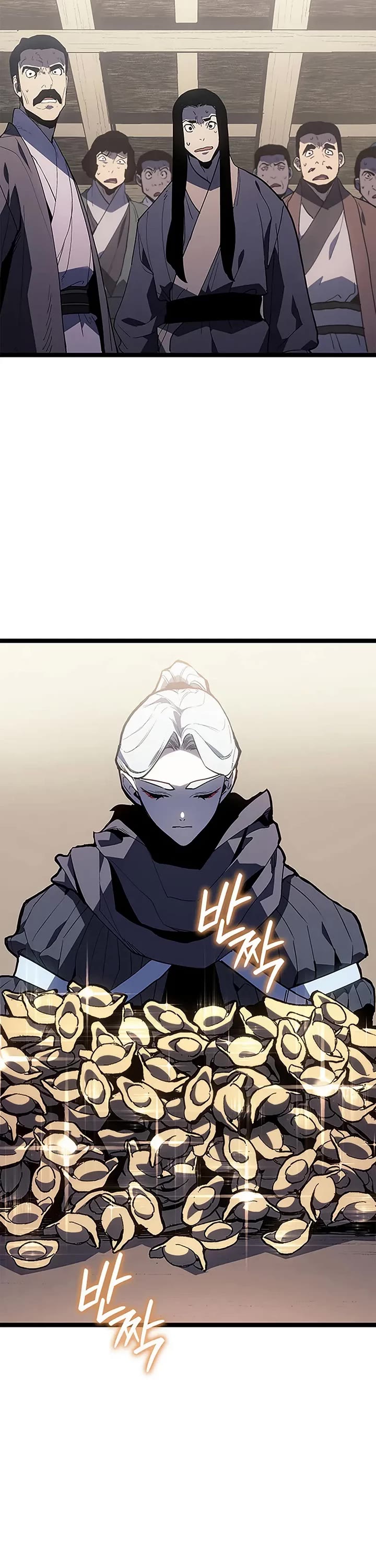 Reaper of the Drifting Moon Chapter 125 page 13 - Chapter 125