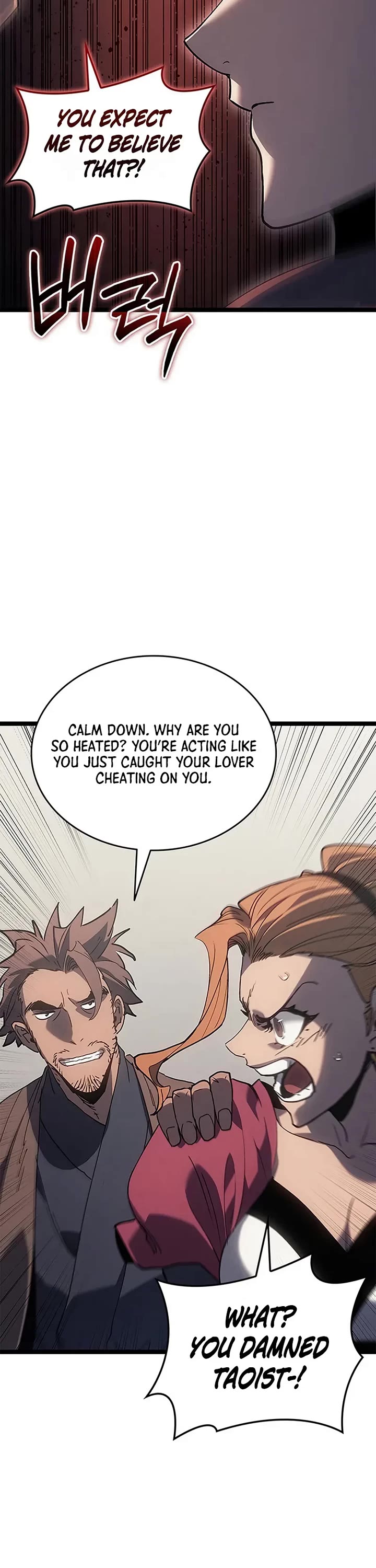 Reaper of the Drifting Moon Chapter 125 page 61 - Chapter 125