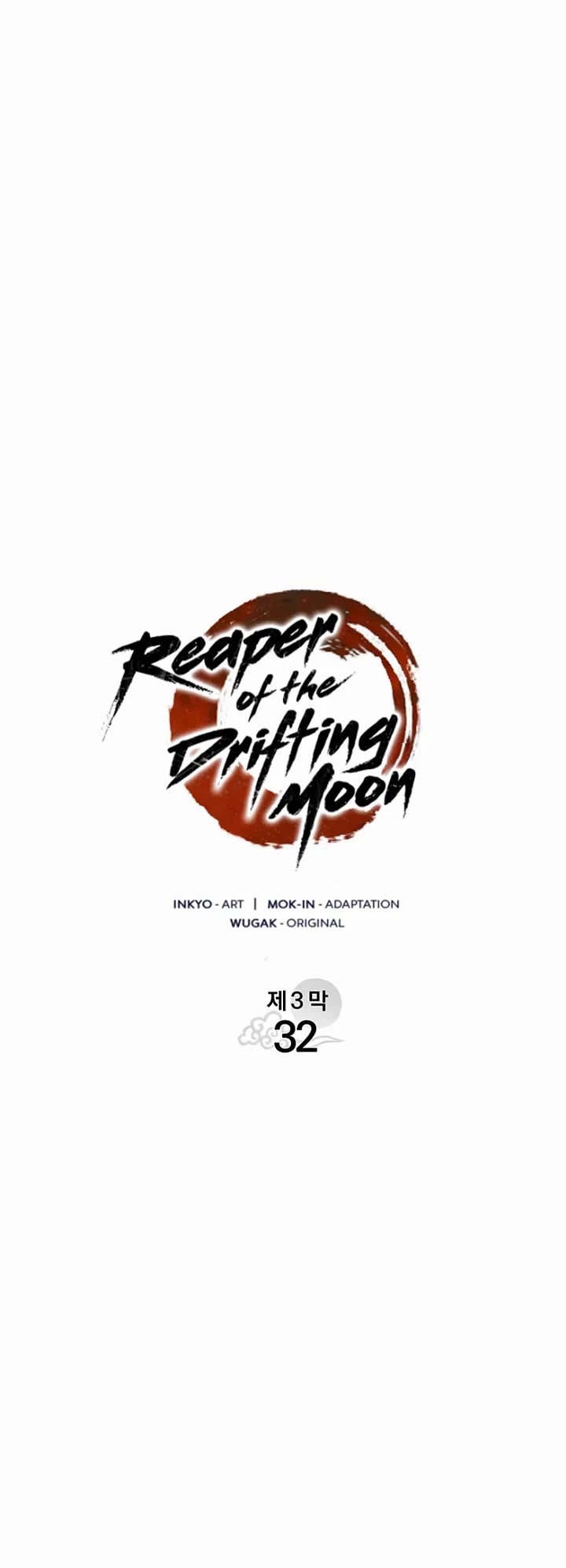 Reaper of the Drifting Moon Chapter 126 page 24 - Chapter 126