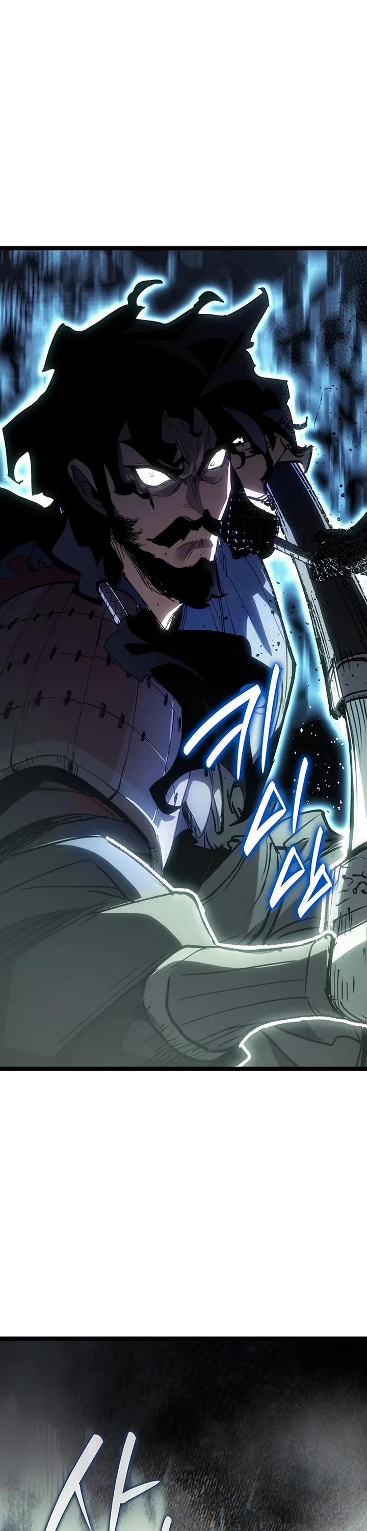 Reaper of the Drifting Moon Chapter 126 page 28 - Chapter 126