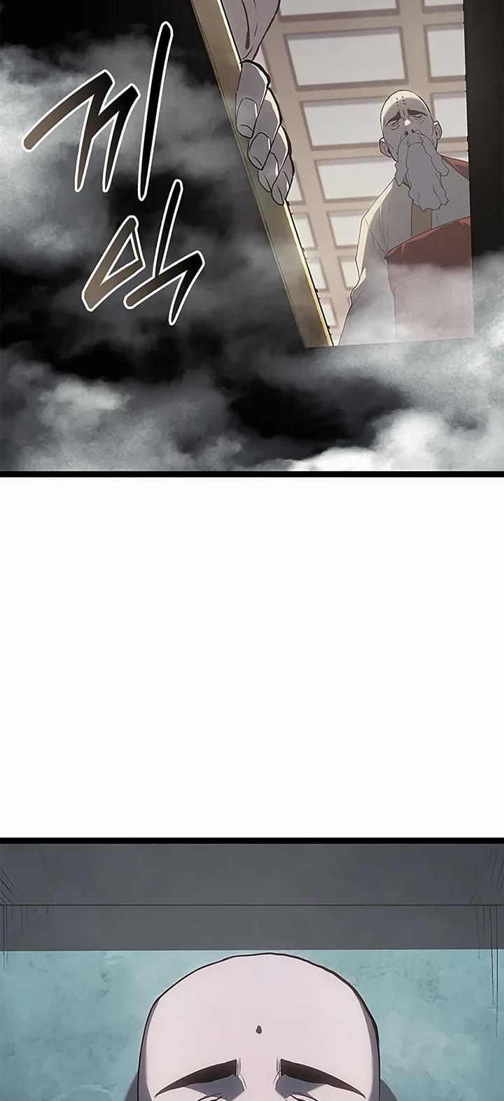 Reaper of the Drifting Moon Chapter 128 page 44 - Chapter 128