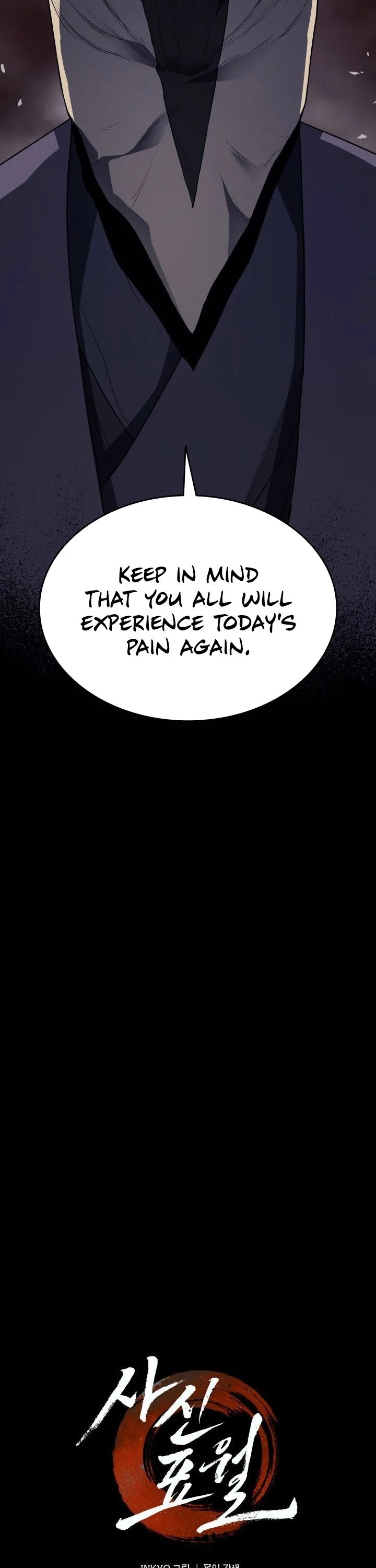 Reaper of the Drifting Moon Chapter 13 page 40 - Chapter 13