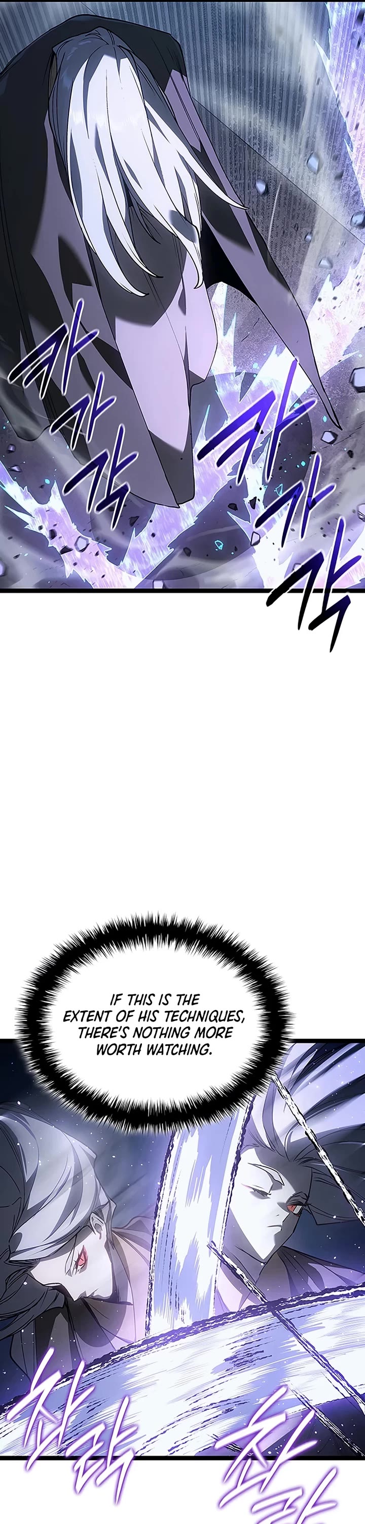 Reaper of the Drifting Moon Chapter 131 page 11 - Chapter 131