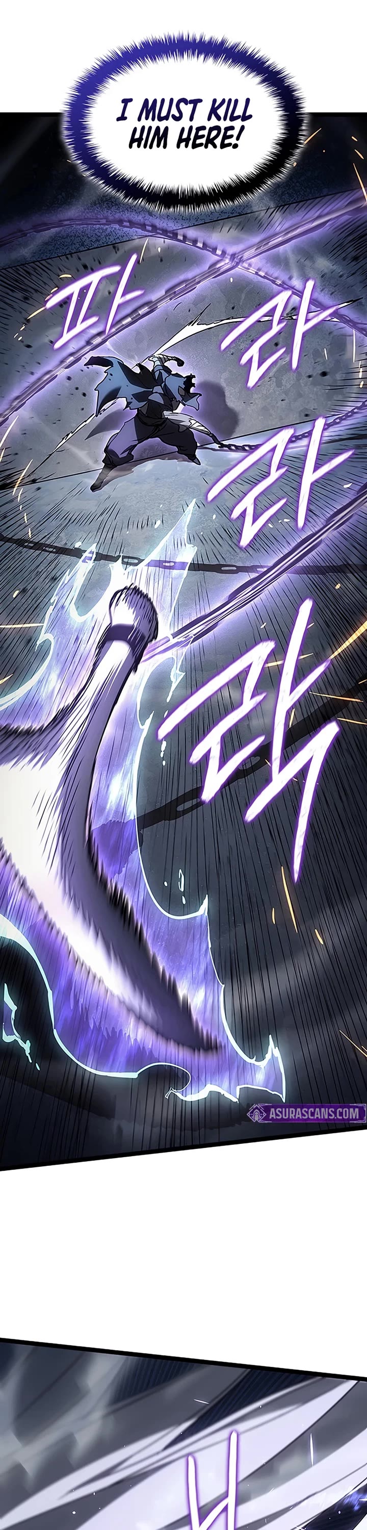 Reaper of the Drifting Moon Chapter 131 page 6 - Chapter 131