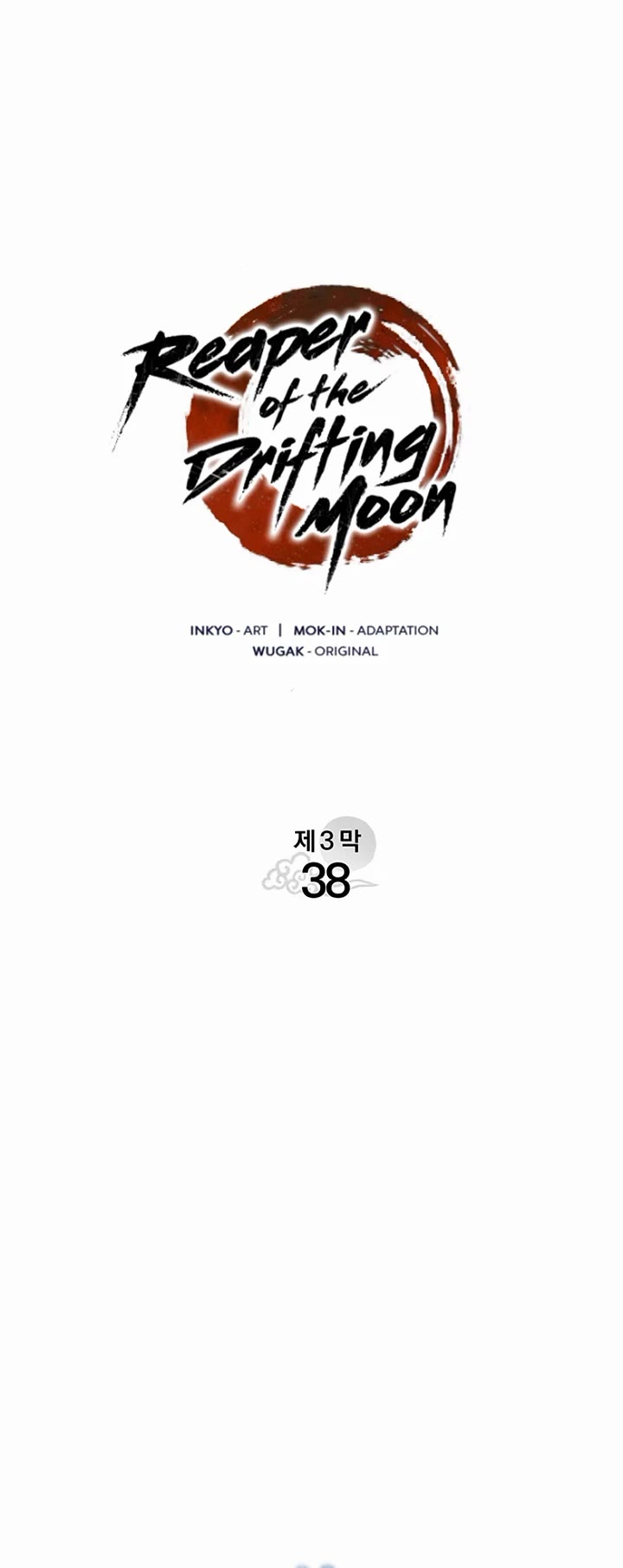 Reaper of the Drifting Moon Chapter 132 page 20 - Chapter 132