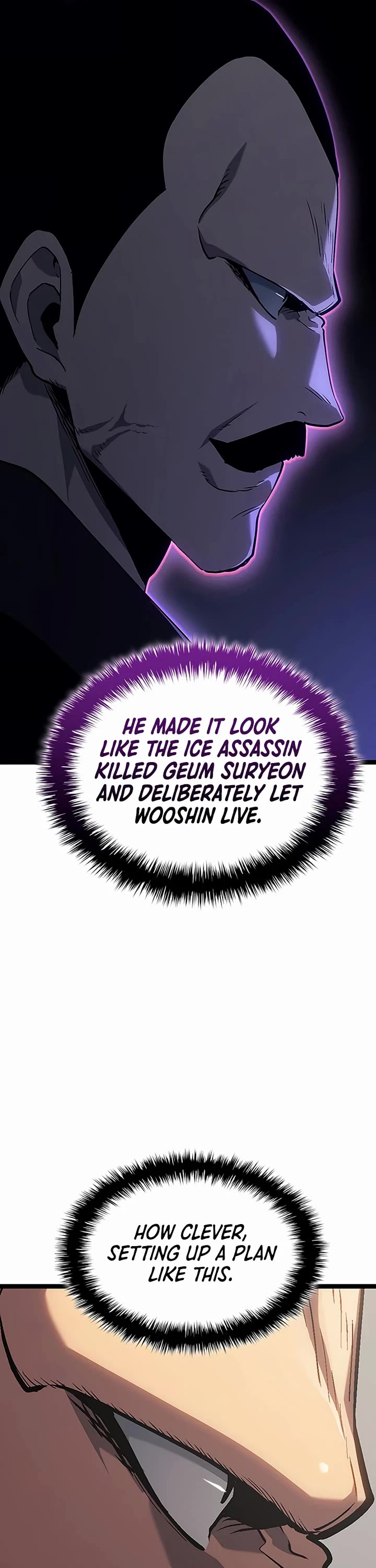 Reaper of the Drifting Moon Chapter 134 page 6 - Chapter 134