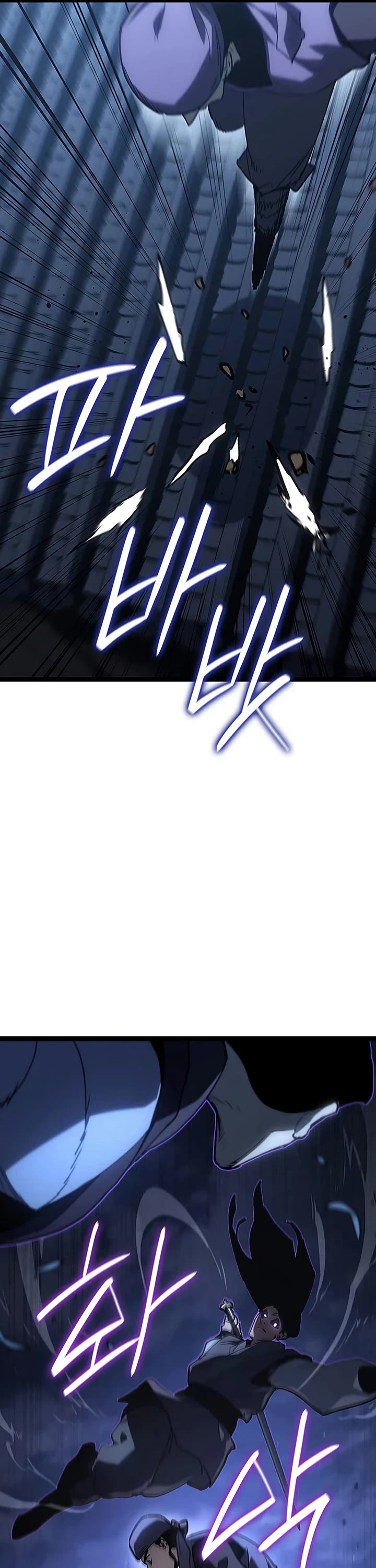 Reaper of the Drifting Moon Chapter 135 page 11 - Chapter 135 (S3 End)