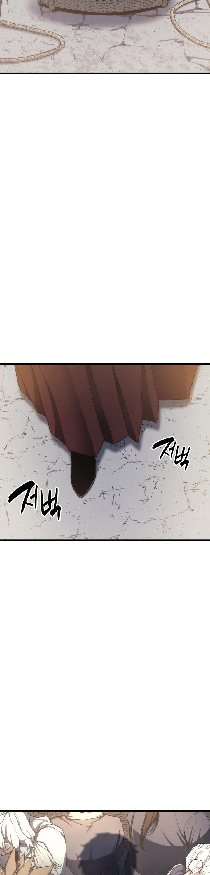 Reaper of the Drifting Moon Chapter 14 page 39 - Chapter 14