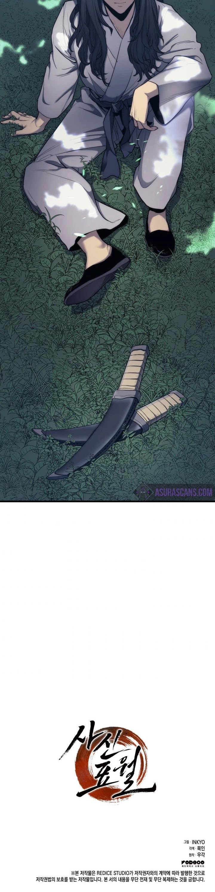 Reaper of the Drifting Moon Chapter 14 page 73 - Chapter 14