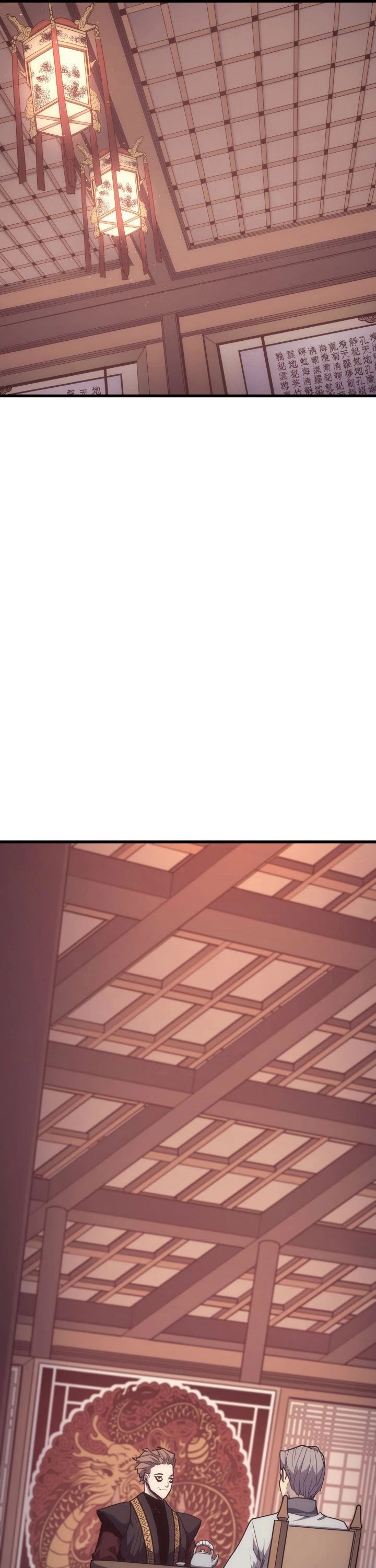 Reaper of the Drifting Moon Chapter 15 page 10 - Chapter 15
