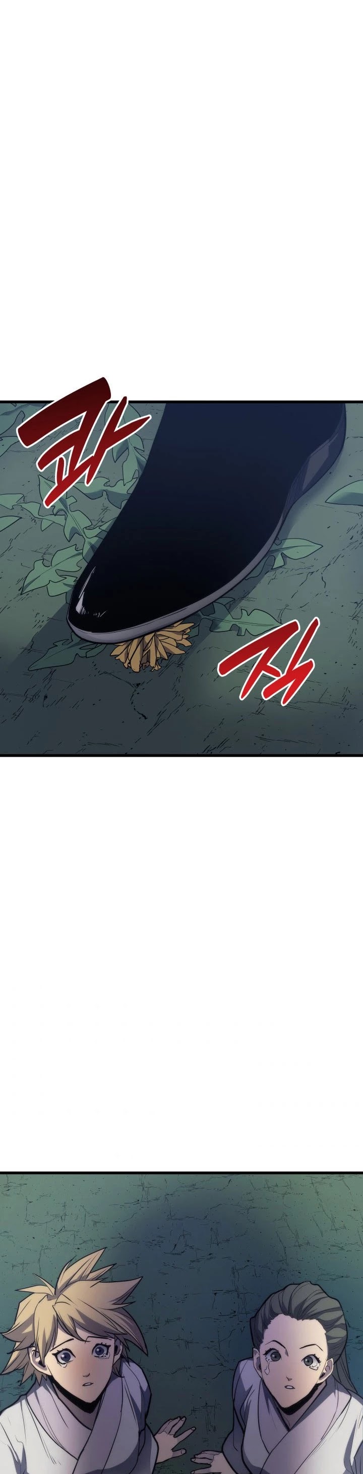 Reaper of the Drifting Moon Chapter 15 page 4 - Chapter 15