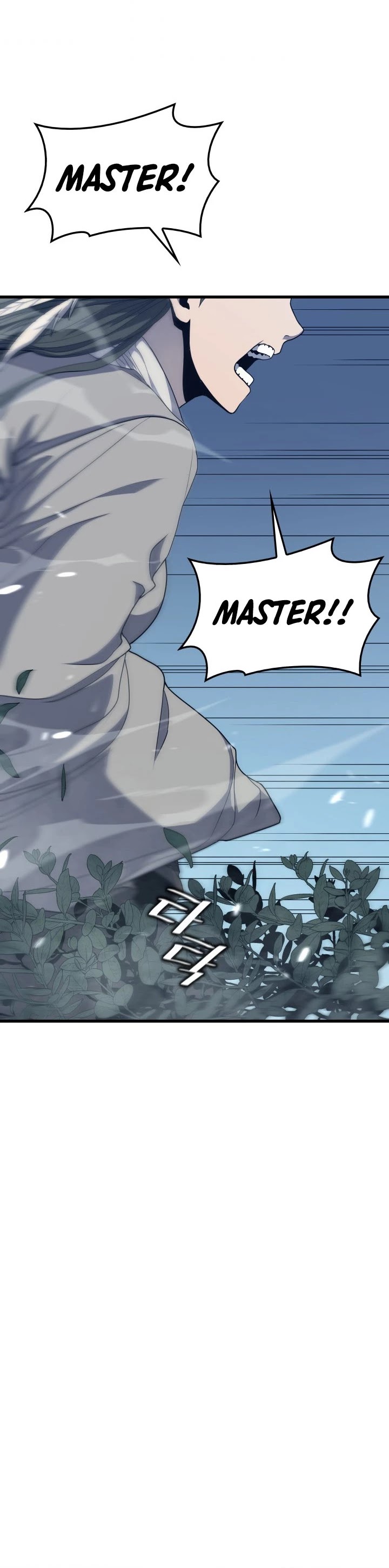 Reaper of the Drifting Moon Chapter 15 page 69 - Chapter 15