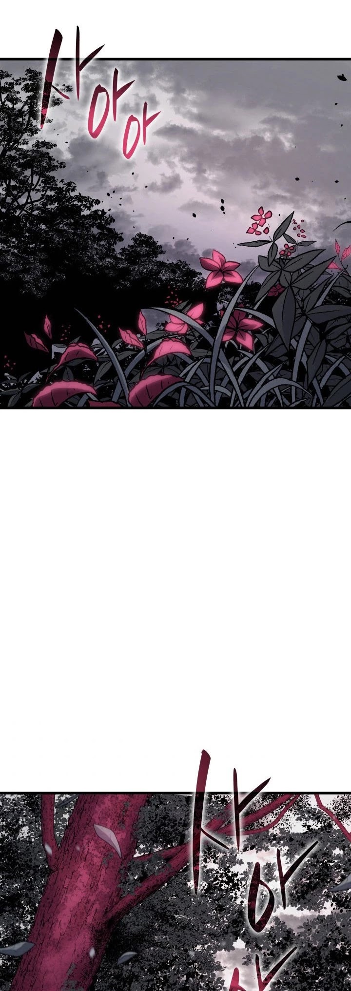 Reaper of the Drifting Moon Chapter 15 page 84 - Chapter 15