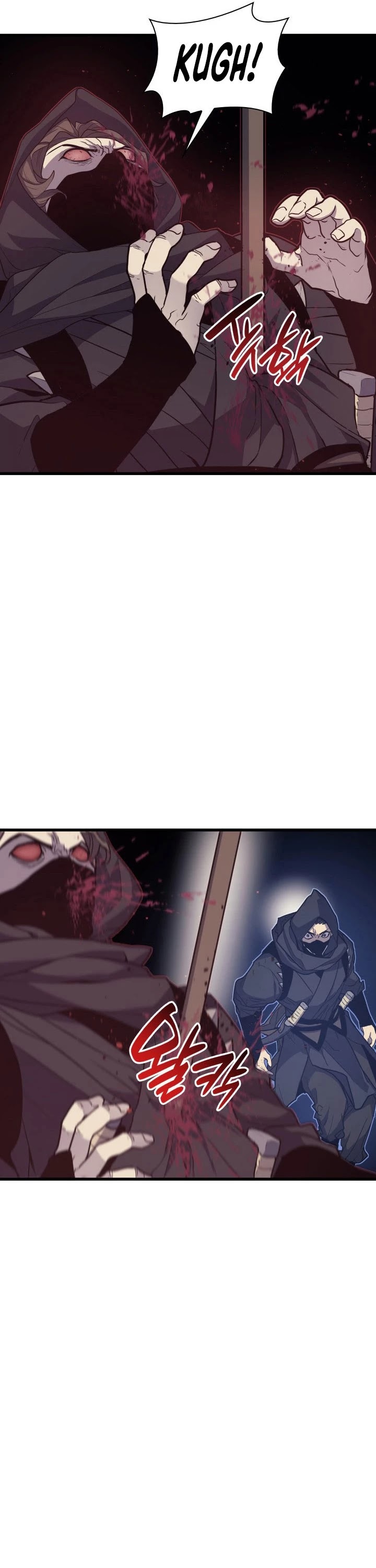Reaper of the Drifting Moon Chapter 15 page 90 - Chapter 15
