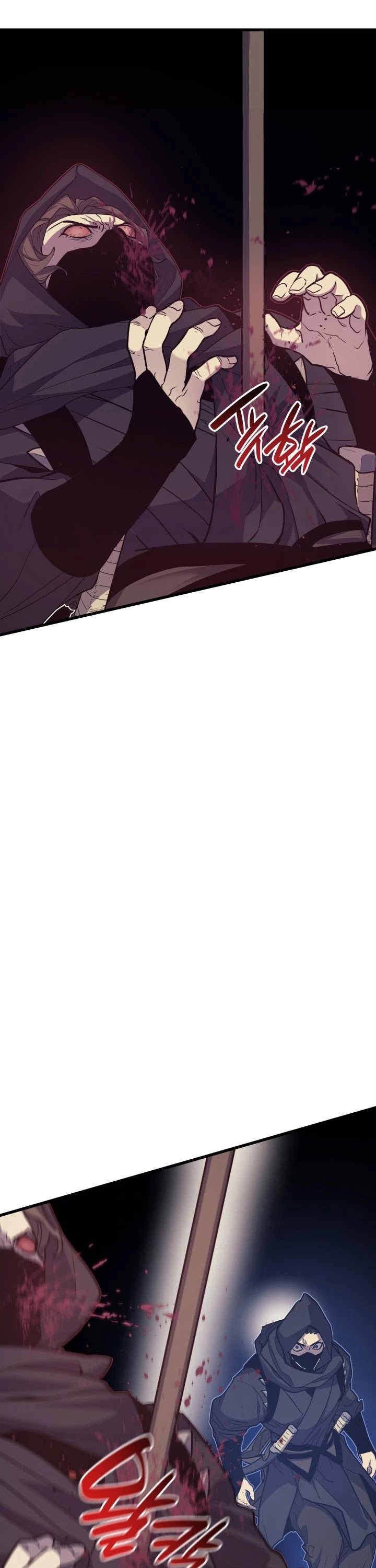 Reaper of the Drifting Moon Chapter 16 page 4 - Chapter 16