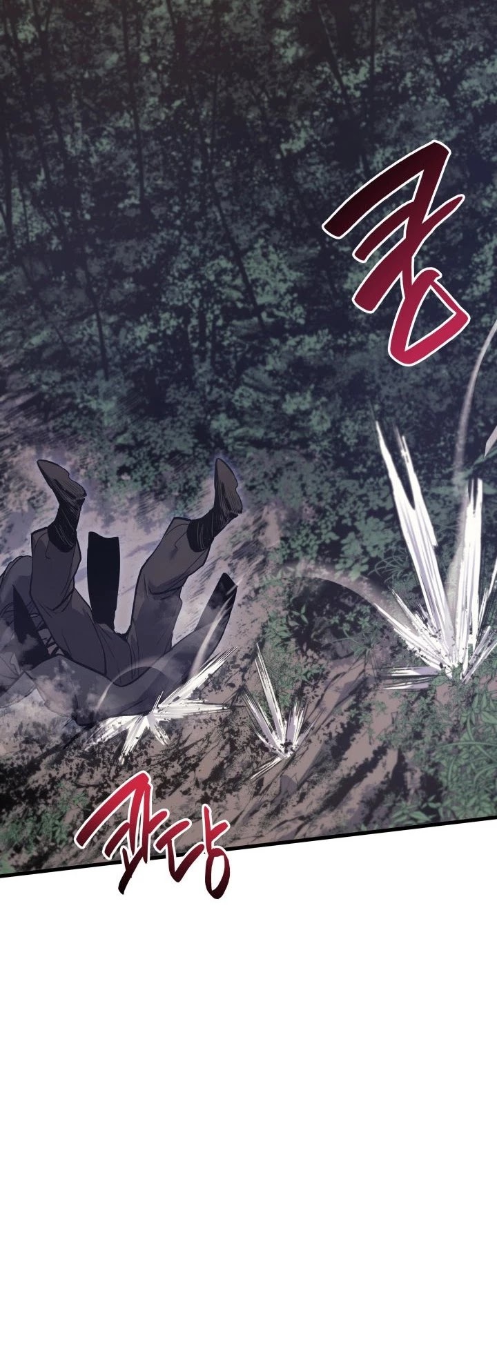 Reaper of the Drifting Moon Chapter 16 page 73 - Chapter 16