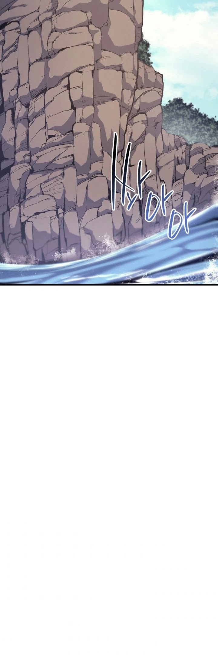 Reaper of the Drifting Moon Chapter 16 page 78 - Chapter 16