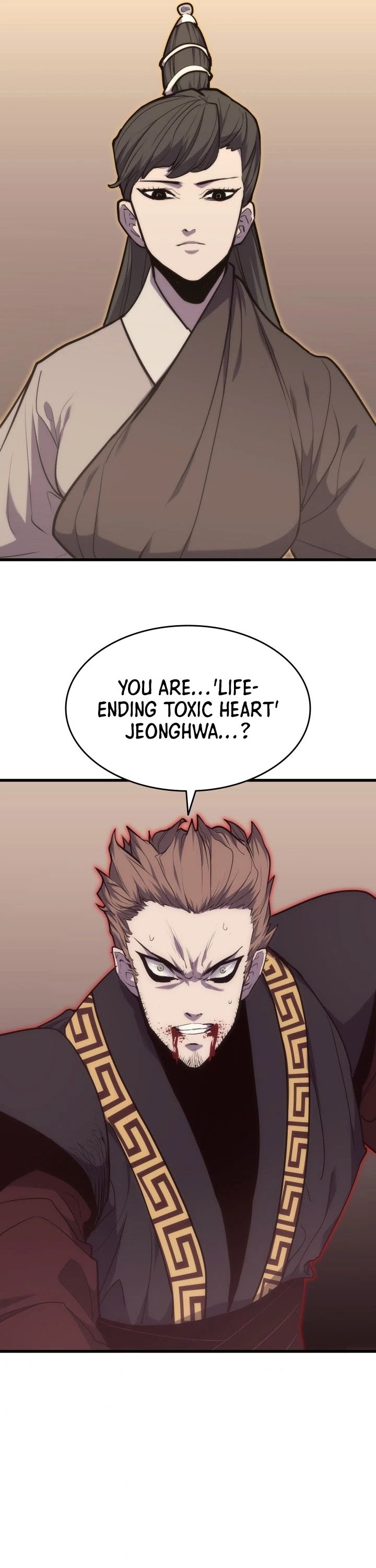 Reaper of the Drifting Moon Chapter 17 page 78 - Chapter 17