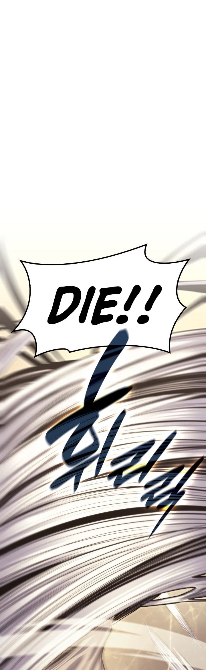 Reaper of the Drifting Moon Chapter 18 page 8 - Chapter 18