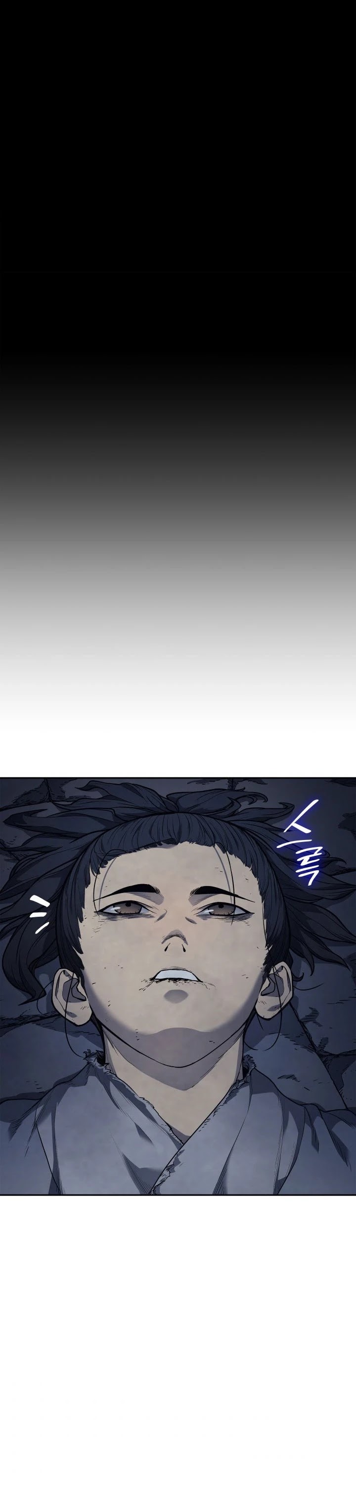 Reaper of the Drifting Moon Chapter 2 page 13 - Chapter 2
