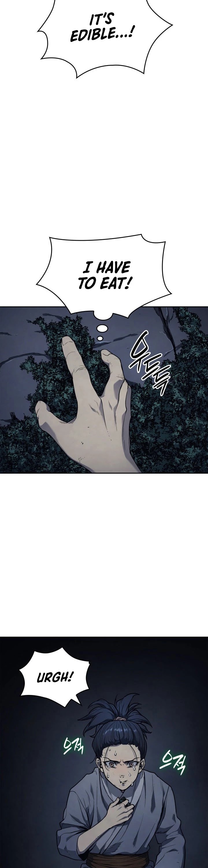 Reaper of the Drifting Moon Chapter 2 page 19 - Chapter 2