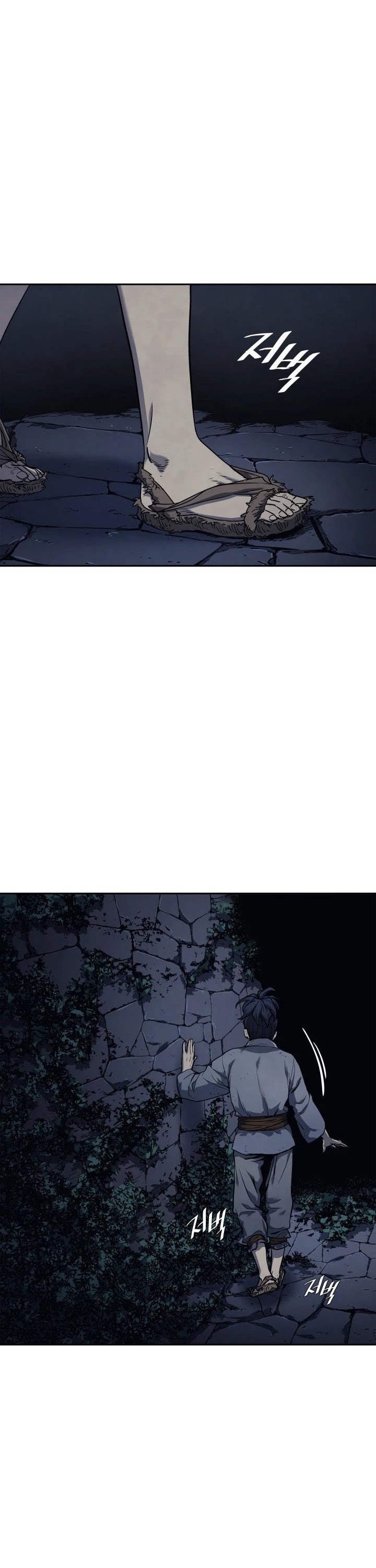 Reaper of the Drifting Moon Chapter 2 page 21 - Chapter 2