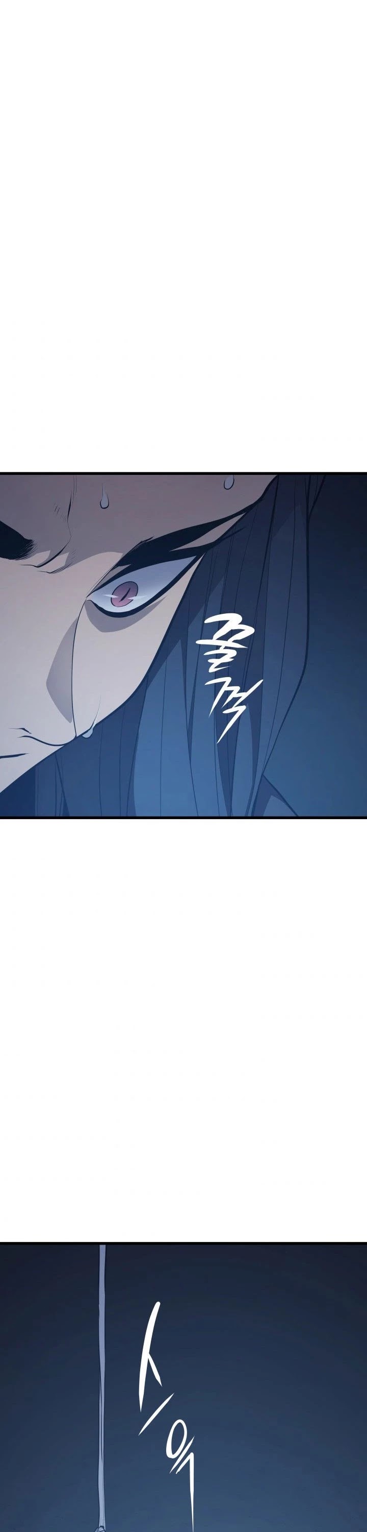 Reaper of the Drifting Moon Chapter 20 page 47 - Chapter 20