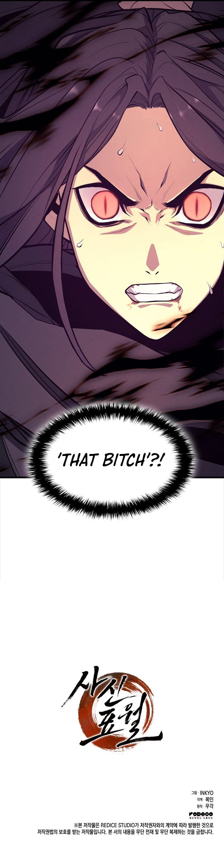 Reaper of the Drifting Moon Chapter 20 page 78 - Chapter 20