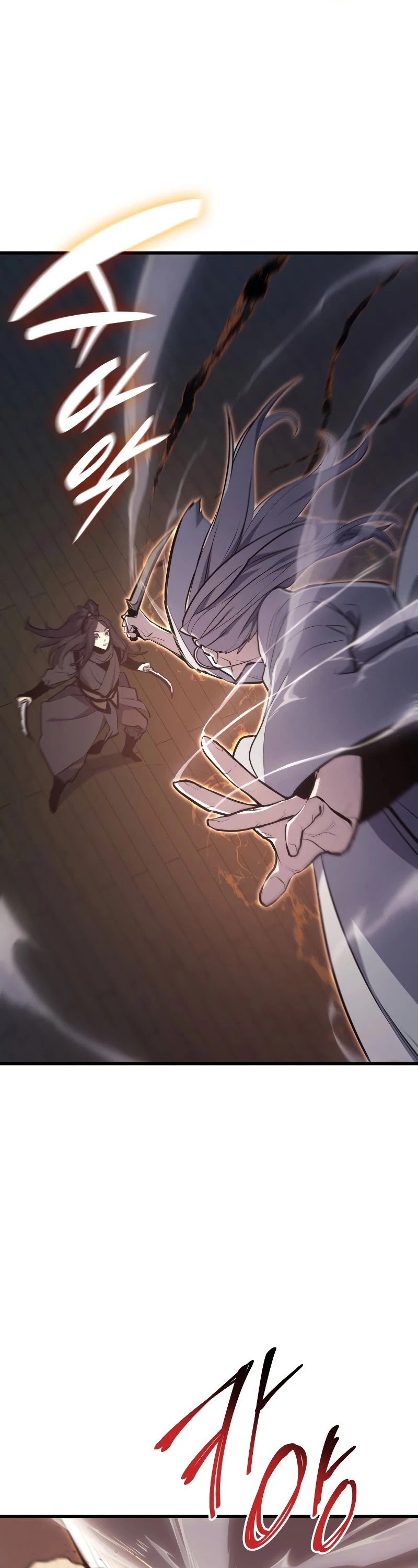 Reaper of the Drifting Moon Chapter 21 page 27 - Chapter 21