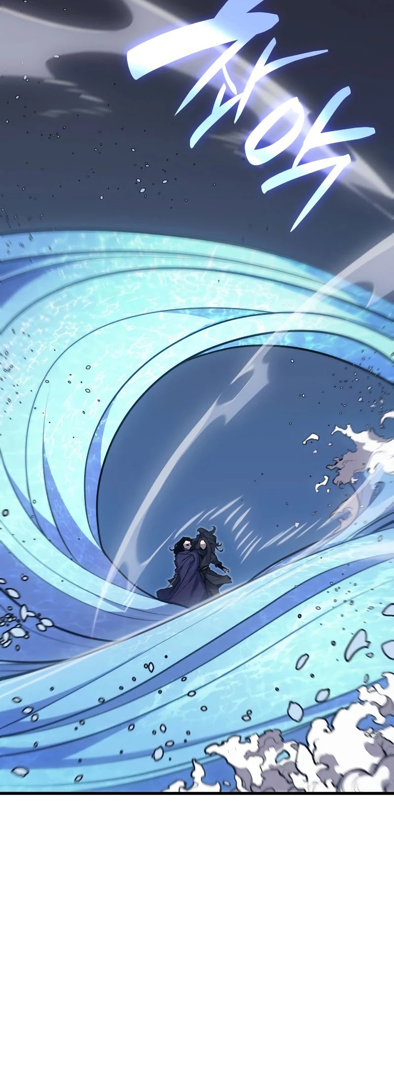 Reaper of the Drifting Moon Chapter 21 page 62 - Chapter 21