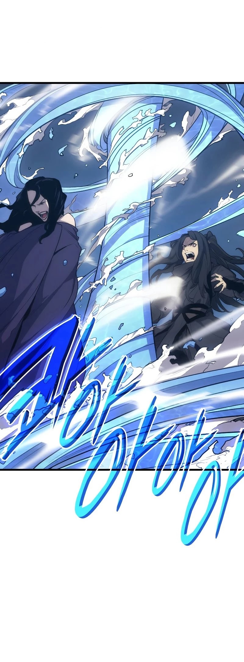 Reaper of the Drifting Moon Chapter 21 page 63 - Chapter 21