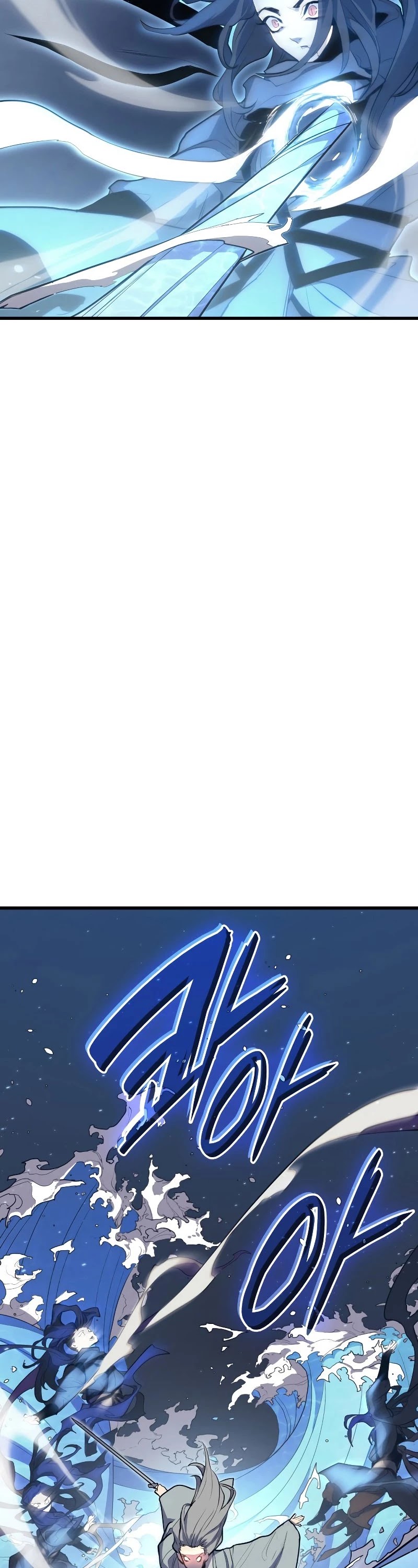 Reaper of the Drifting Moon Chapter 21 page 79 - Chapter 21