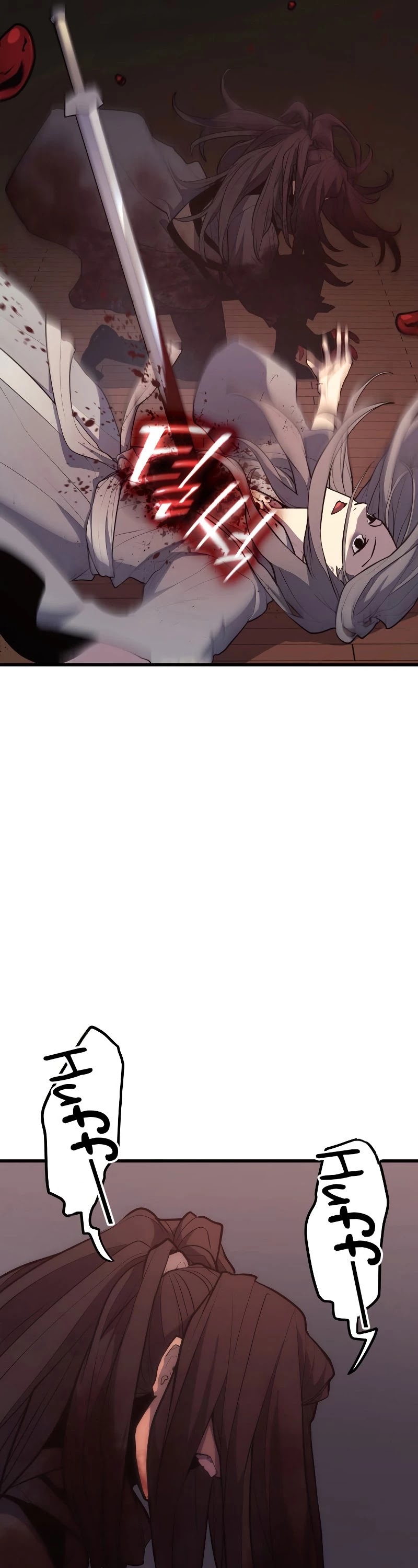 Reaper of the Drifting Moon Chapter 21 page 87 - Chapter 21