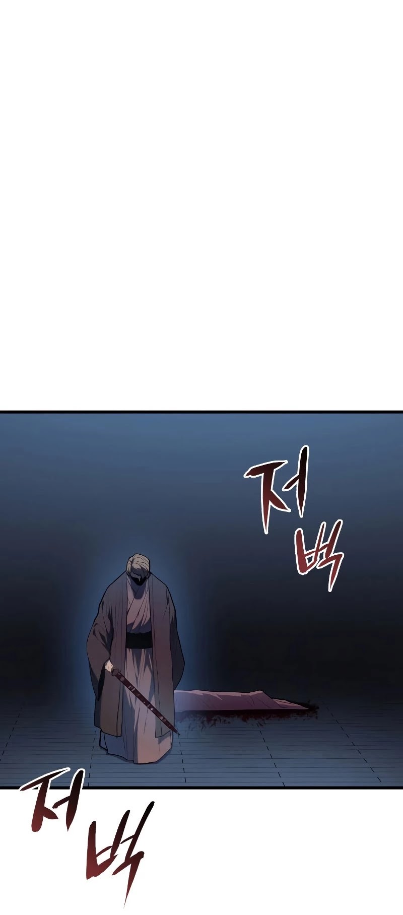 Reaper of the Drifting Moon Chapter 22 page 35 - Chapter 22
