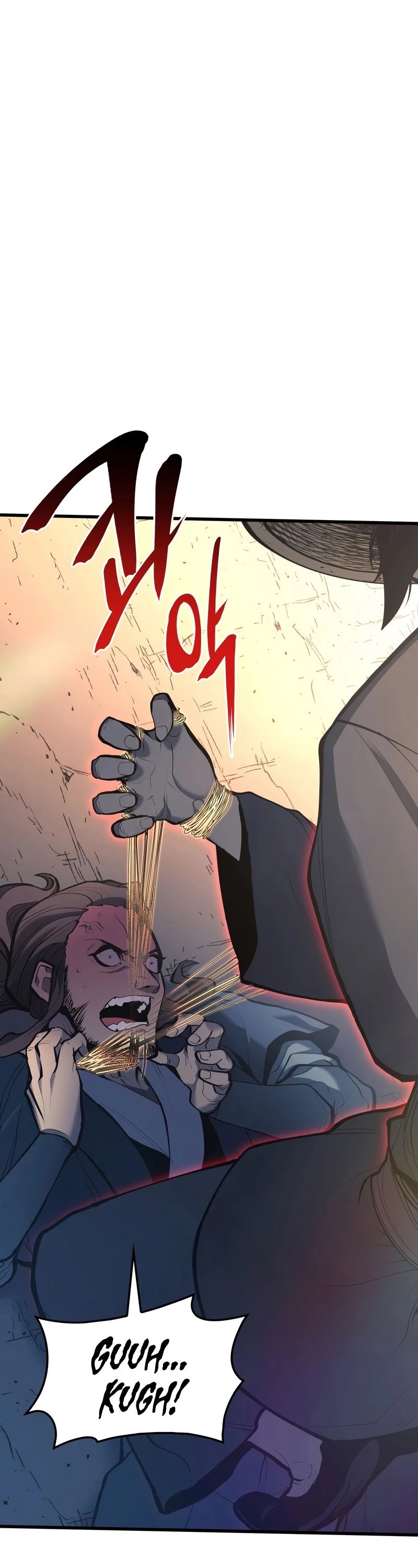Reaper of the Drifting Moon Chapter 23 page 17 - Chapter 23