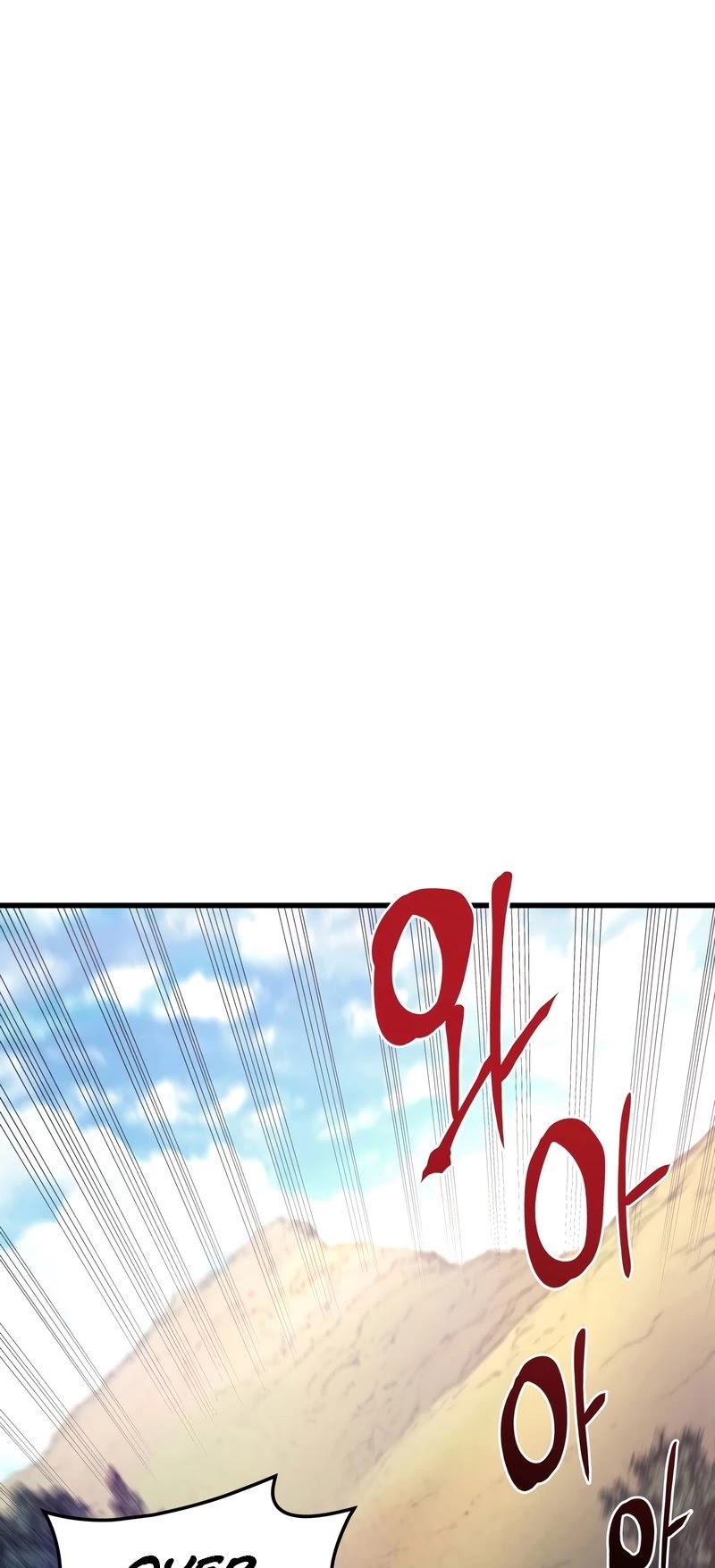 Reaper of the Drifting Moon Chapter 23 page 30 - Chapter 23