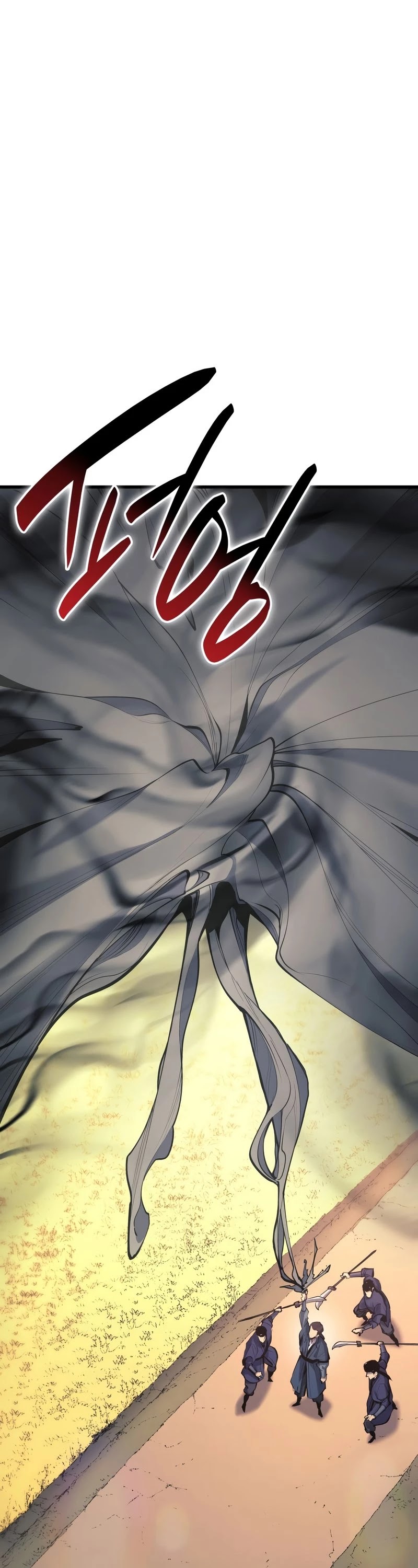 Reaper of the Drifting Moon Chapter 23 page 4 - Chapter 23