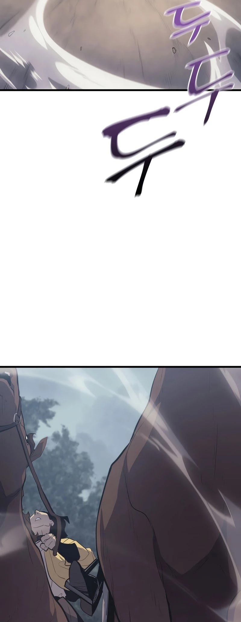 Reaper of the Drifting Moon Chapter 23 page 68 - Chapter 23
