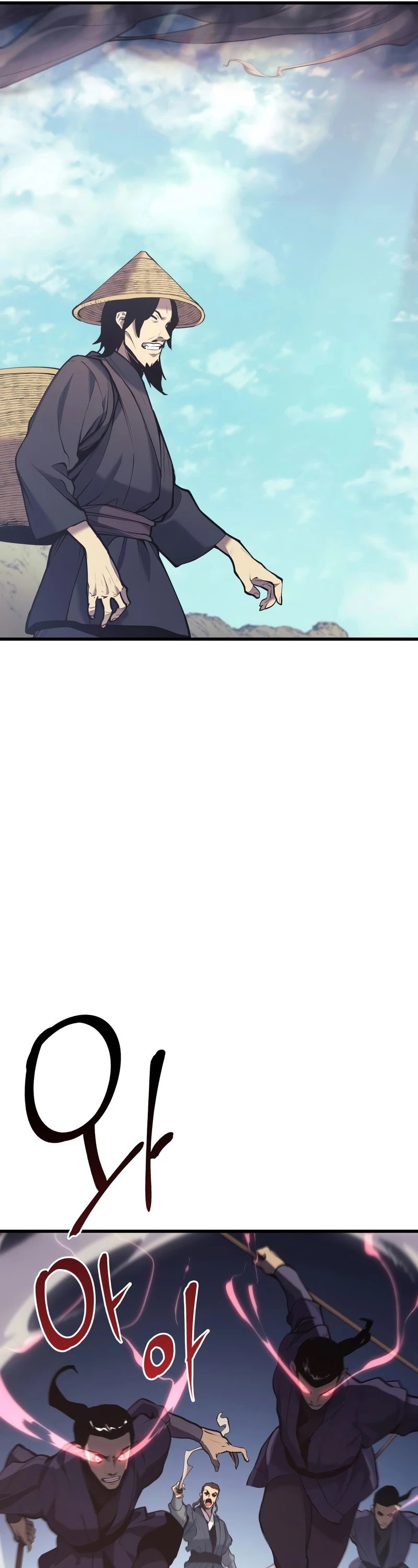 Reaper of the Drifting Moon Chapter 23 page 7 - Chapter 23