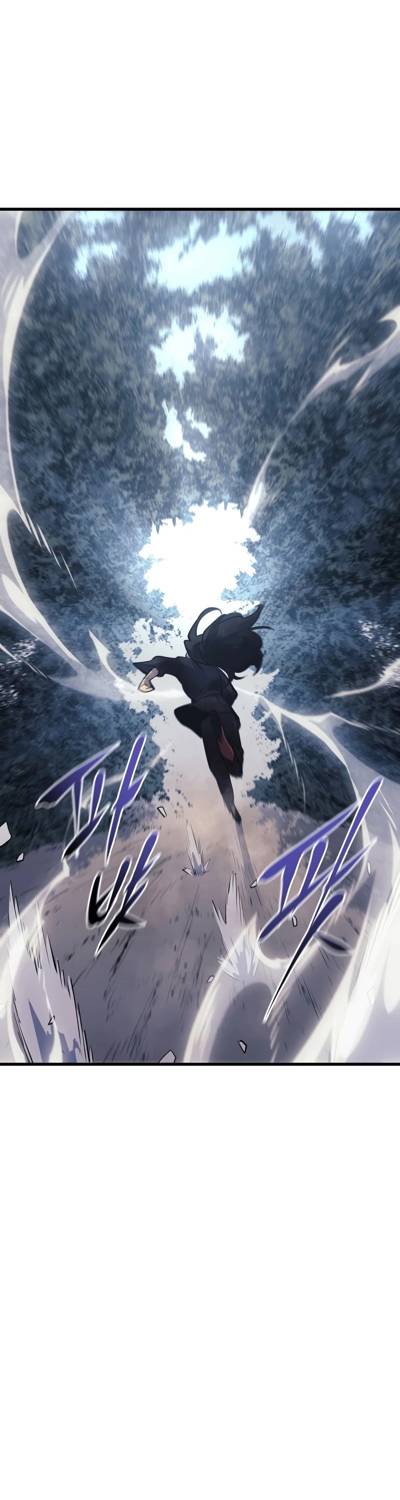 Reaper of the Drifting Moon Chapter 23 page 71 - Chapter 23