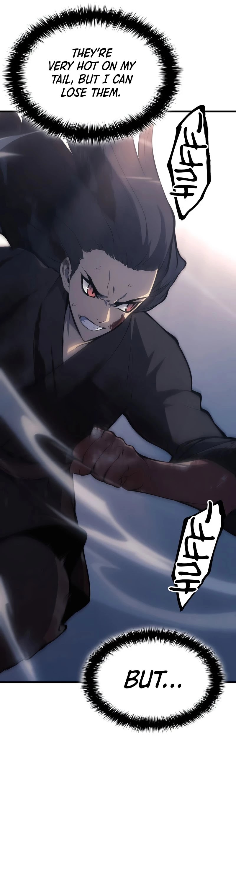 Reaper of the Drifting Moon Chapter 23 page 75 - Chapter 23
