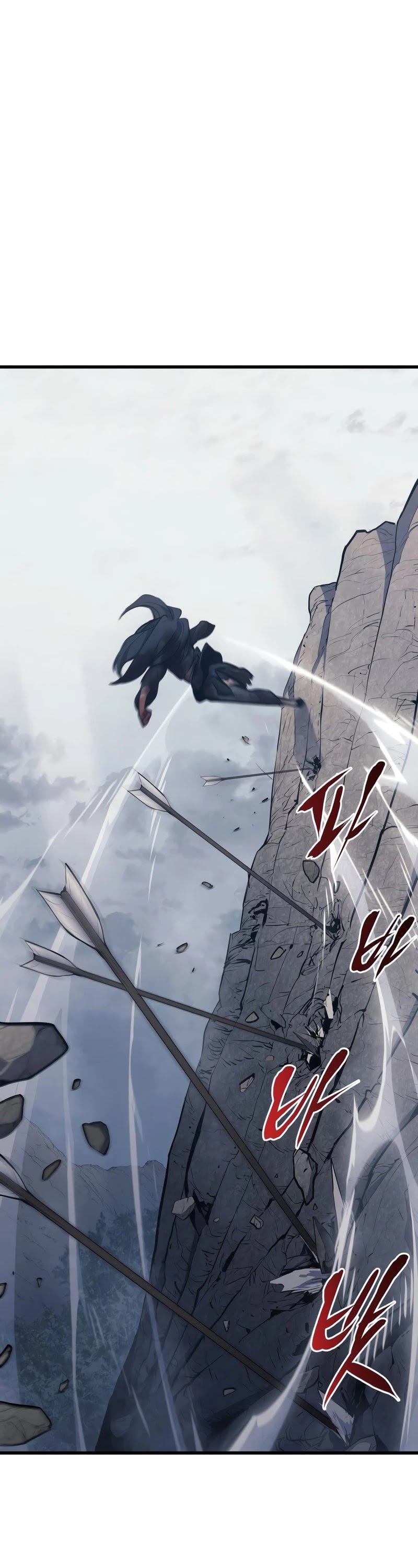 Reaper of the Drifting Moon Chapter 23 page 76 - Chapter 23