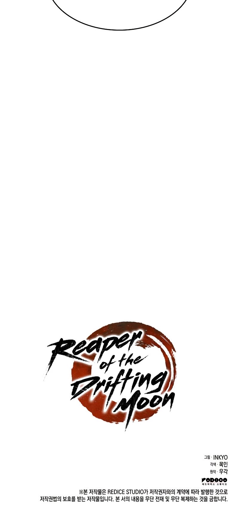 Reaper of the Drifting Moon Chapter 24 page 108 - Chapter 24