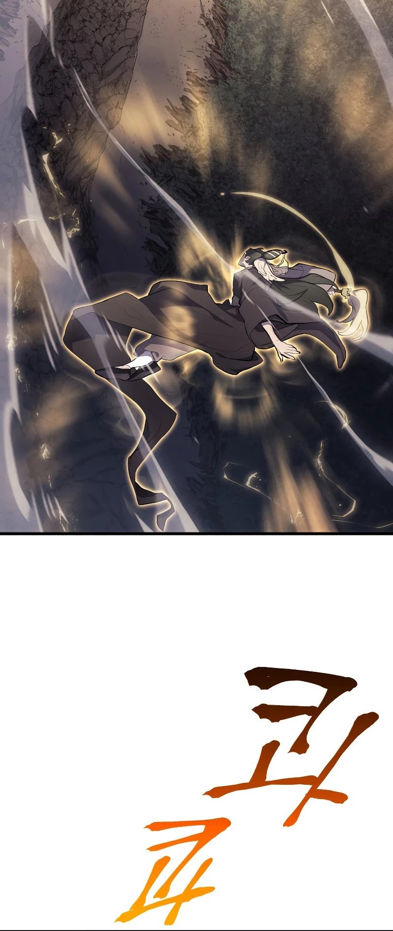 Reaper of the Drifting Moon Chapter 24 page 21 - Chapter 24
