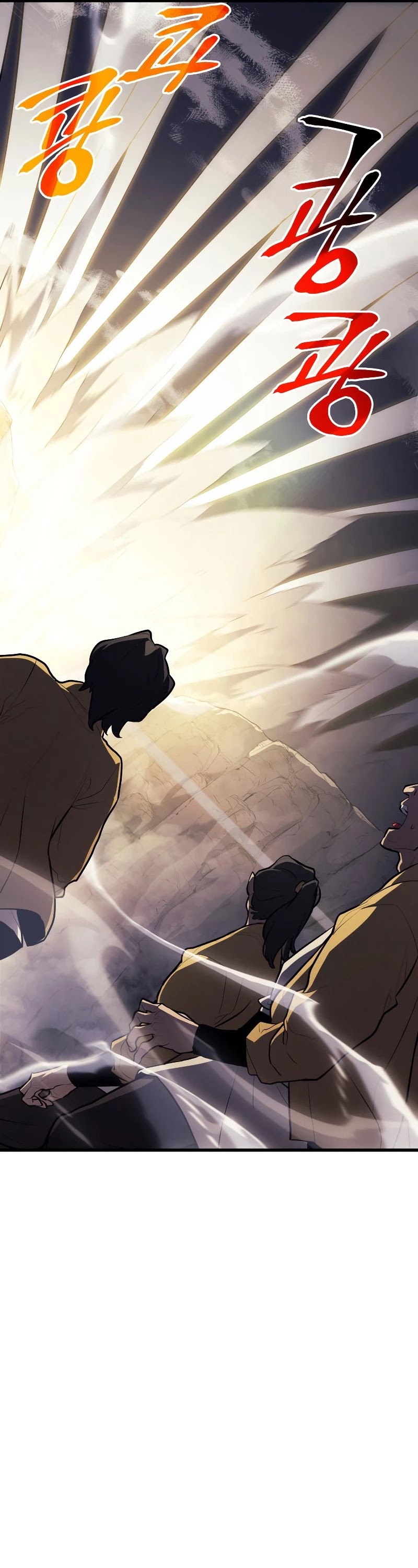 Reaper of the Drifting Moon Chapter 24 page 22 - Chapter 24