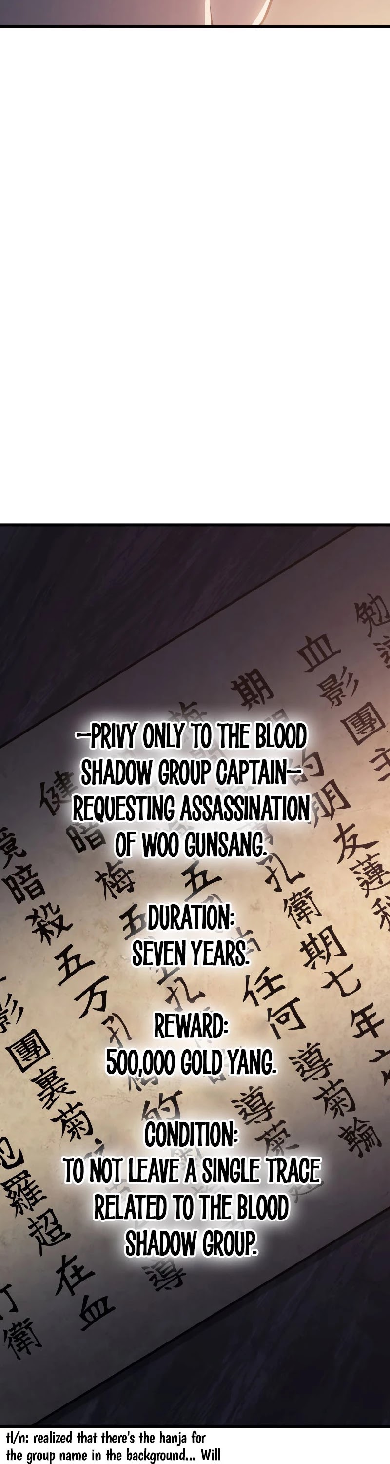 Reaper of the Drifting Moon Chapter 24 page 93 - Chapter 24