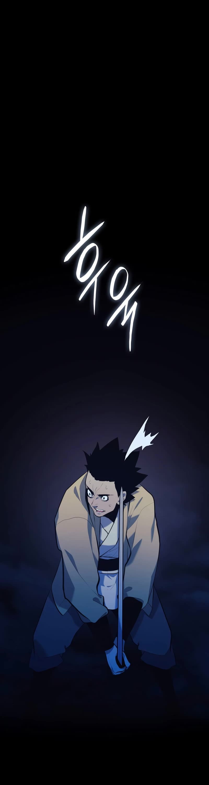 Reaper of the Drifting Moon Chapter 25 page 38 - Chapter 25