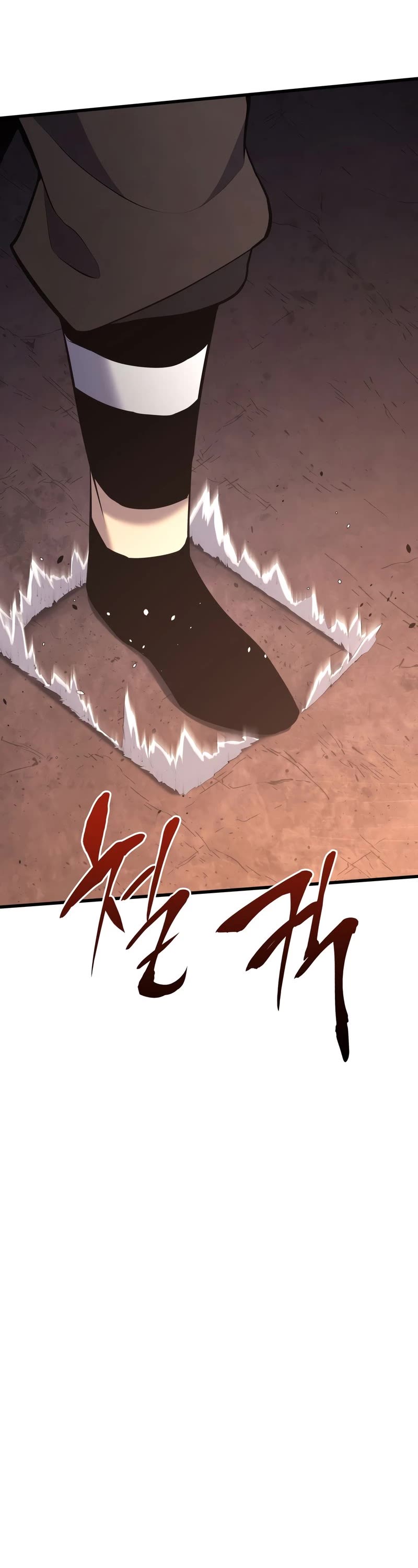 Reaper of the Drifting Moon Chapter 25 page 53 - Chapter 25
